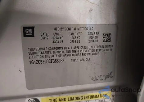 2012 Chevrolet Malibu 1Lt из США, поврежденный, VIN 1G1ZC5E06CF368083